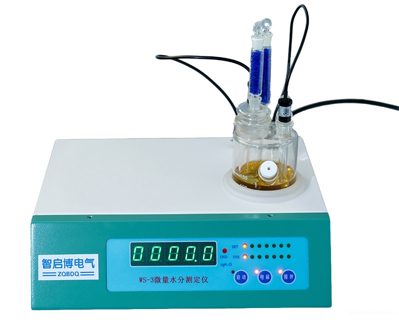 WS-3微量水分测定仪细节2.jpg