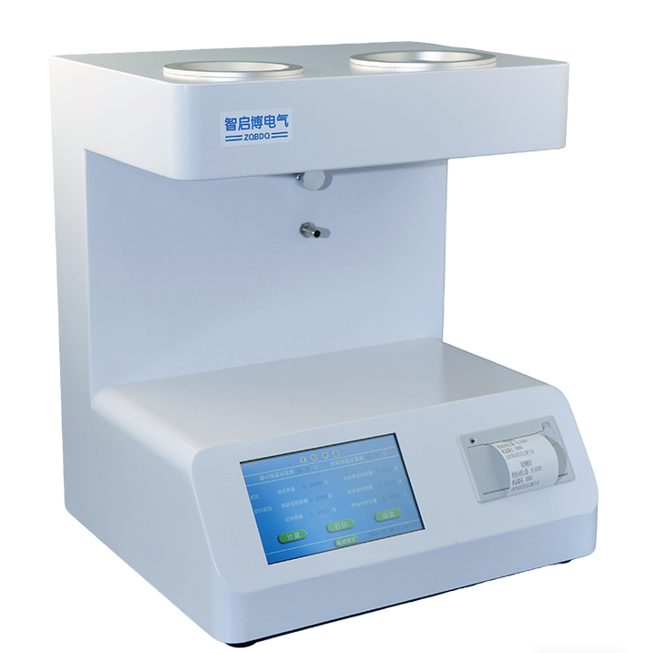 图片抠图 (1).png