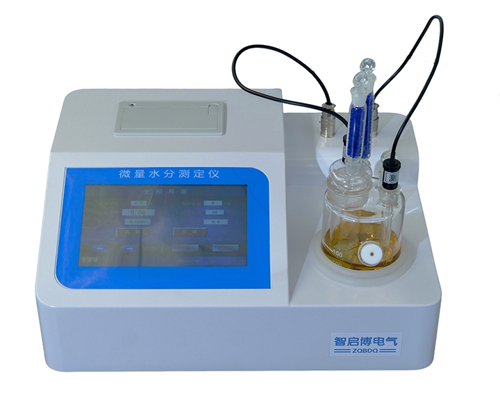 WS-3300微量水分测定仪72.jpg